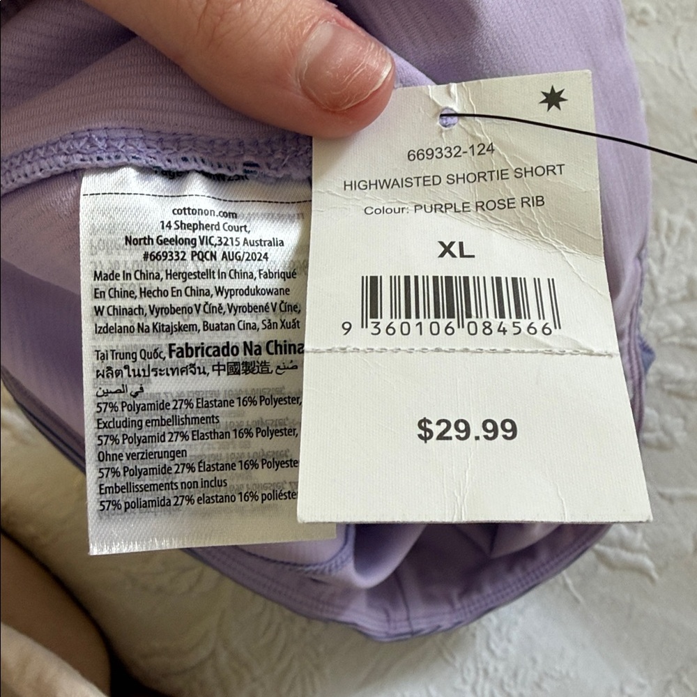 🪩2/20 NWT Cotton On Purple Rose Rib High Waisted Shortie Shorts XL - Picture 4 of 4